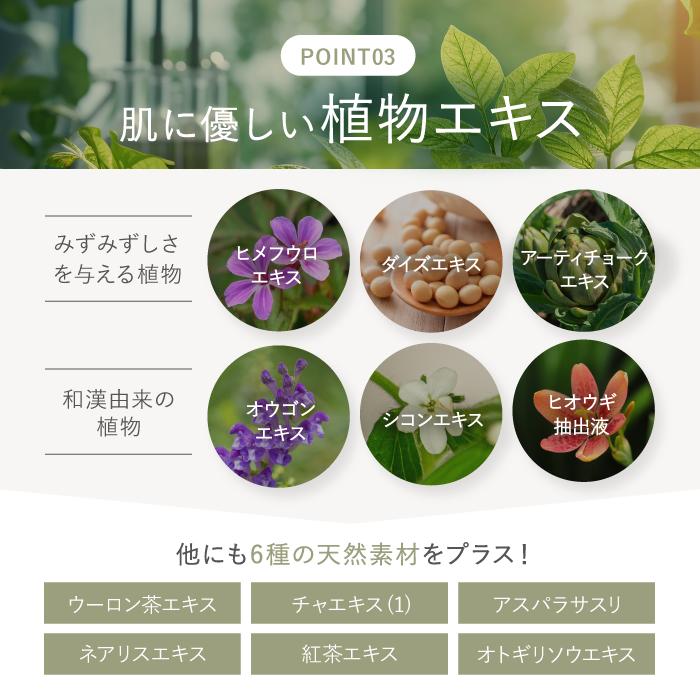 ENAVIS（エナビス） 《3本セット》制汗剤 顔 わきがクリーム ワキガ