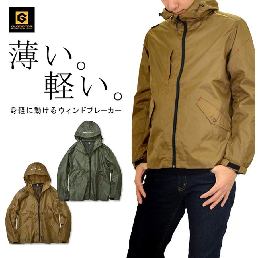 コーコス信岡 グラディエーター マウンテンパーカー G-4010 キャメルM