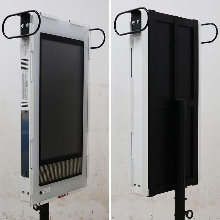 TOWA トーワ ブリッド5 デジタルサイネージ DS-WL424S BRID V 屋外 24