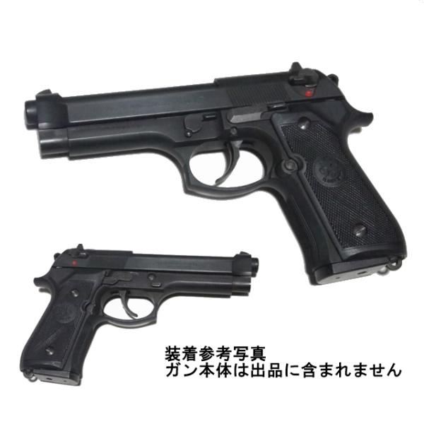 P.B BERETTA社純正 [本物] ベレッタ M92F/M9用 プラ グリップ 「正規品