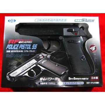 TOKYO MARUI（東京マルイ） ポリスピストルSS （ワルサーPPK/s 型