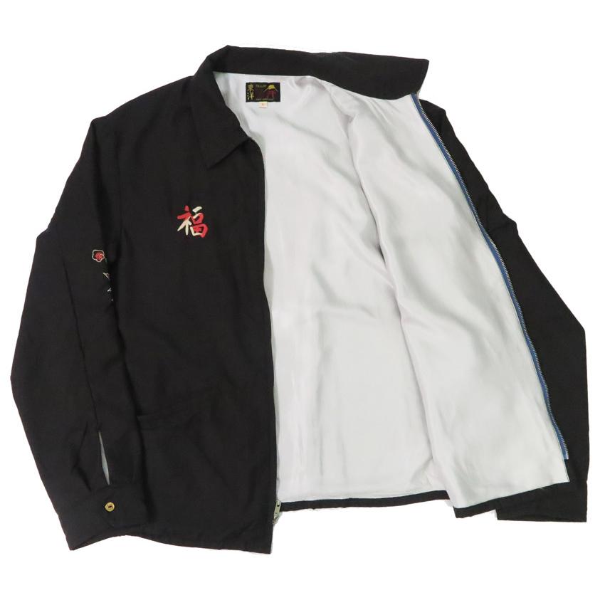 東洋エンタープライズ（TOYO ENTERPRISE） テーラー東洋 テイラー東洋