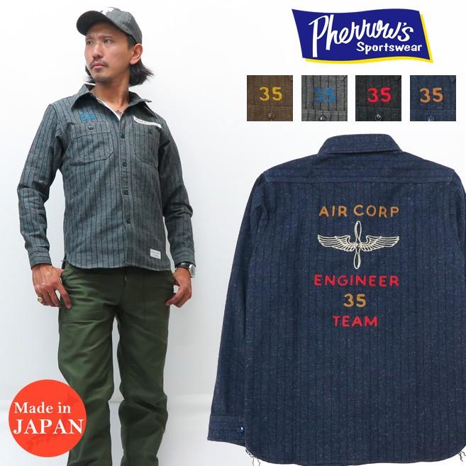 Pherrow's（フェローズ） ネップ ヘリンボーン 長袖 ワーク シャツ