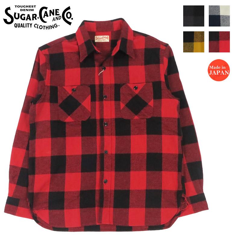 SUGAR CANE シュガーケーン 長袖 ワークシャツ ツイルチェック