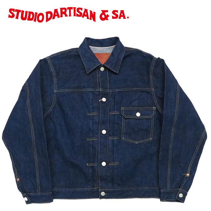 STUDIO D'ARTISAN（ステュディオ・ダ・ルチザン） ダルチザン 徳島蓼正