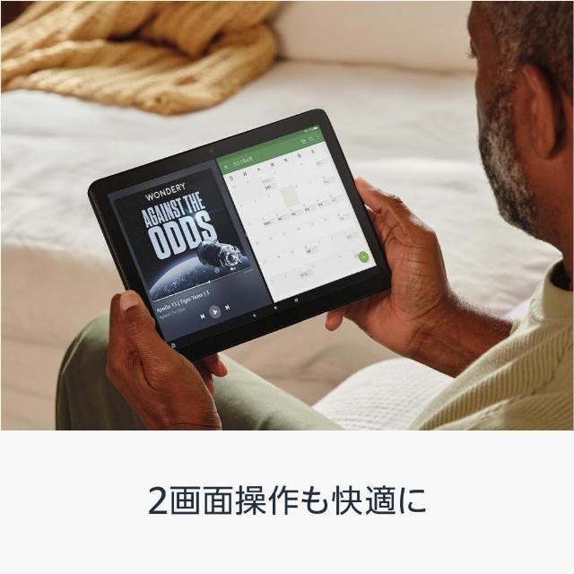 amazon（アマゾン） Amazon Fire HD 10 タブレット 本体 2023 13世代