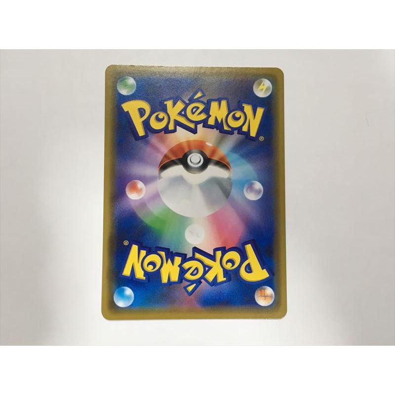 Pokemon（ポケモン） R239【ポケモン カード】 ルギア プロモ 151/S-P