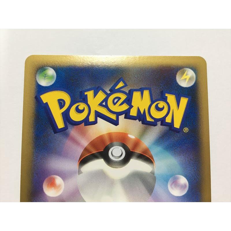 Pokemon（ポケモン） ZA136【ポケモン カード】 エーフィ 1ED L2 024