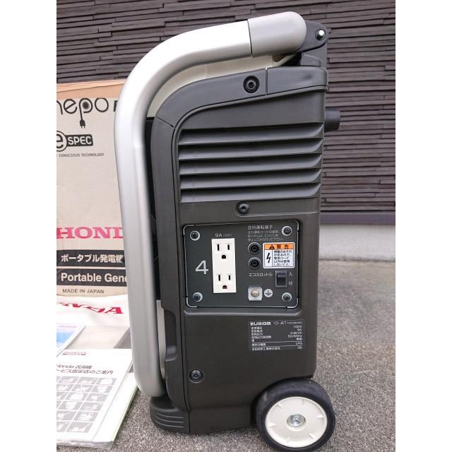 ホンダ（HONDA） @【中古】 発電機 エネポ EU9iGB ポータブル発電機