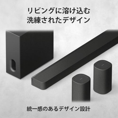 ソニー SONY SA-RS8 BRAVIA Theatre Rear 8 ワイヤレスリアスピーカー