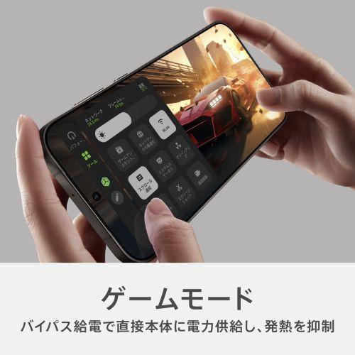 OPPO(オッポ) OPPO Find X9 6.6型 16GB/512GB スペースブラック SIM