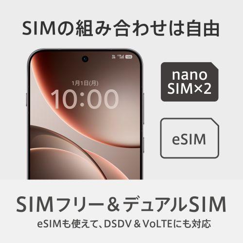OPPO(オッポ) OPPO Find X9 6.6型 16GB/512GB スペースブラック SIM