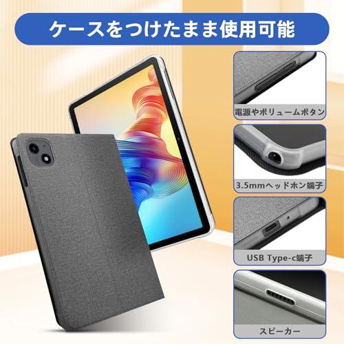 AvidPad A60 タブレット専用保護ケース 薄型 軽量 アンドロイド