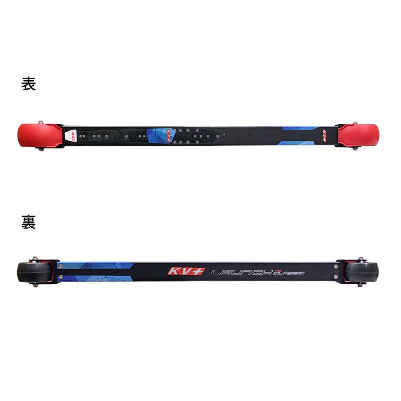 KV+ LAUNCH PRO CLASSIC 73cm ローラースキー ビンディング付き2点