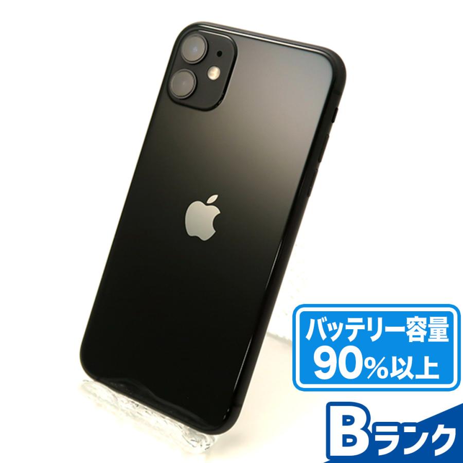 iPhone 11 ＼レビュー特典有／iPhone11 64GB SIMフリー バッテリー容量