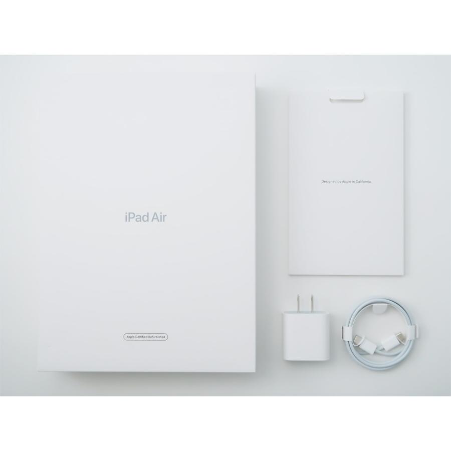 iPad Air Air（第4世代）256GB Apple認定整備済み製品（新品状態