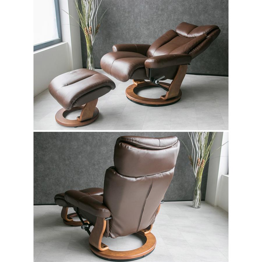 パーソナルチェア ラウンジチェア 北欧 高級 本革 オットマン付き