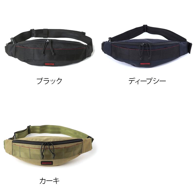 BRIEFING（ブリーフィング） 【特典付】BRIEFING TRIPOD トライポッド