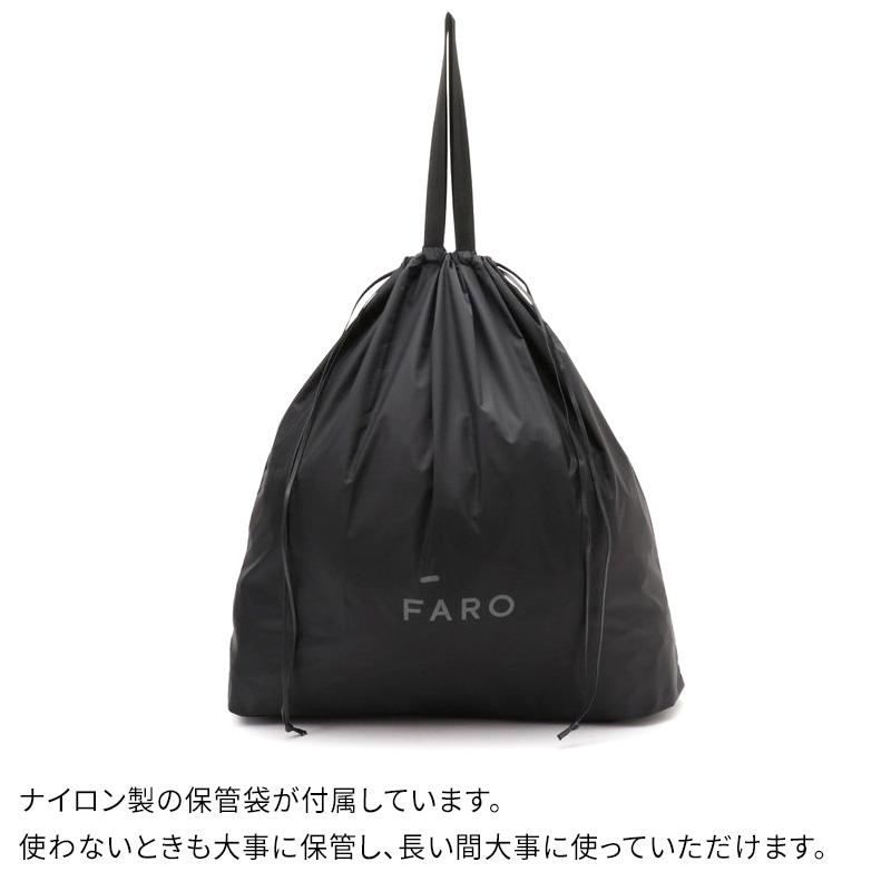 FARO（ファーロ） FARO Urban Square Tote2 アーバンスクエアトート2