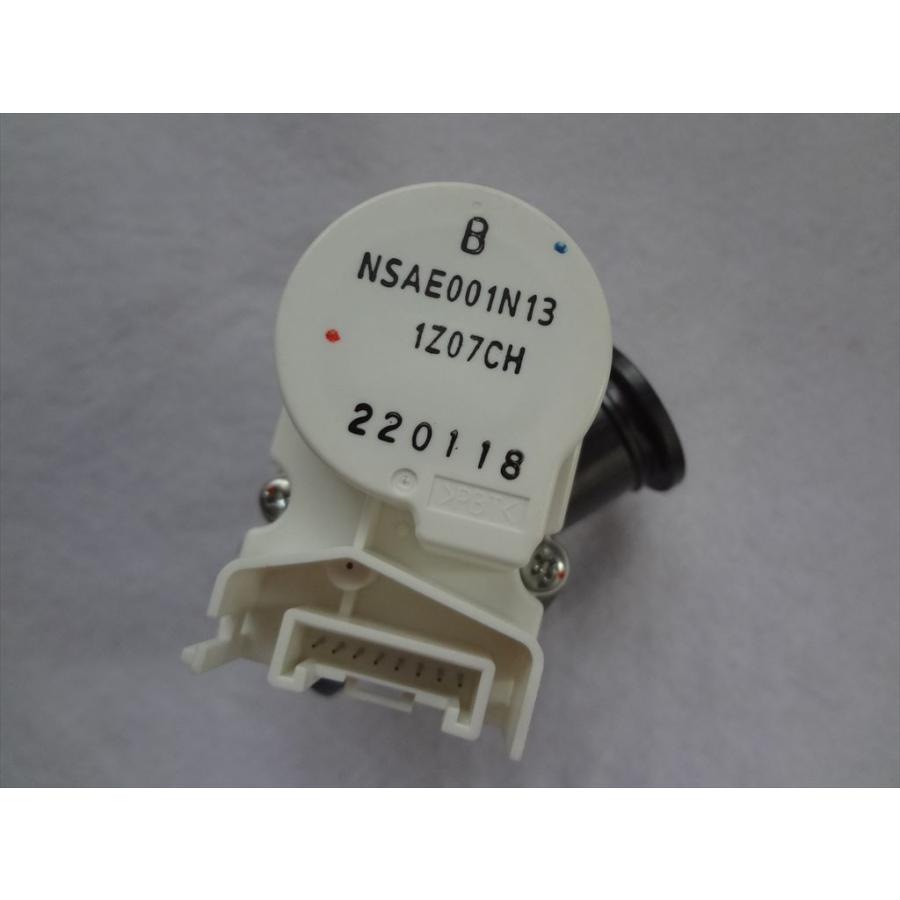 パナソニック 純正 エコキュート HE-46K3X HE-46K3Q HE-37K3QWS用 混合