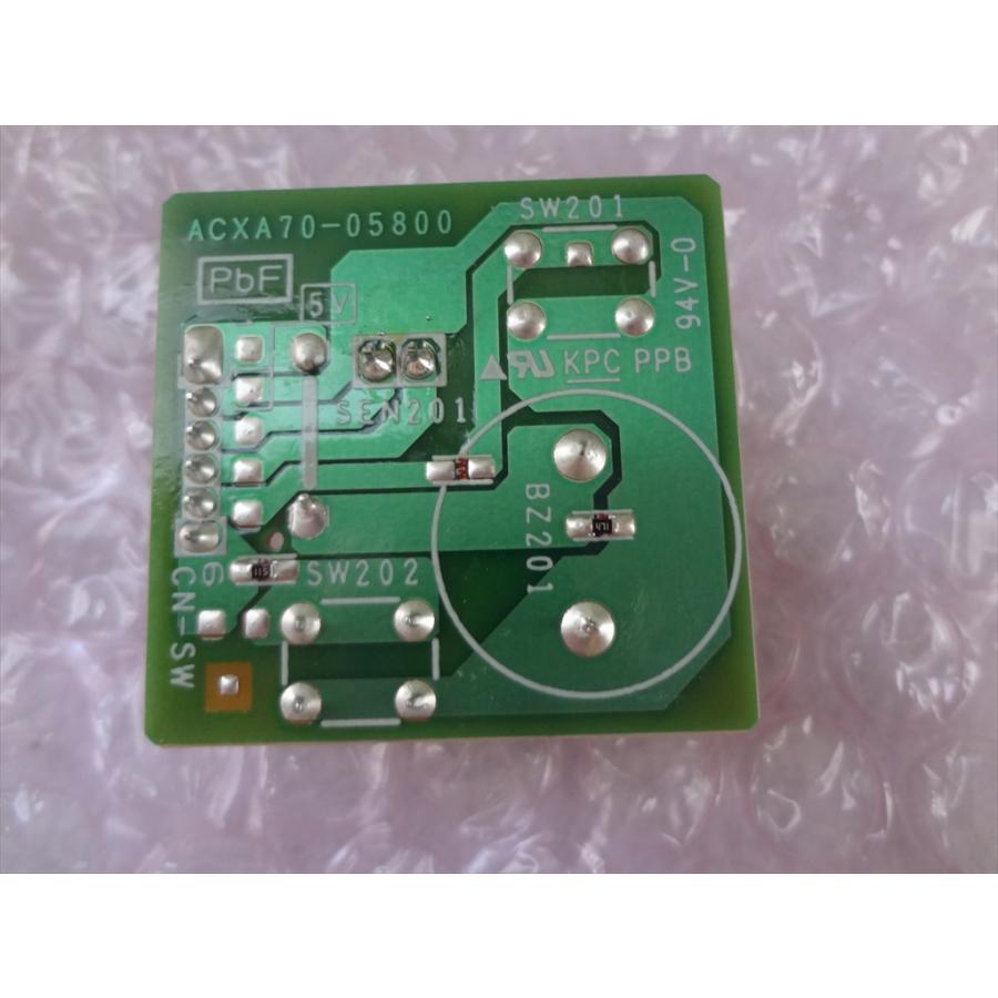 パナソニック 純正 ACRA73-31732 エアコン CS-X800D2用 制御基板（応急