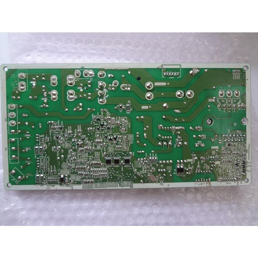 ☆在庫有 日立 純正 R-C5200-601 冷蔵庫 R-C5200の制御基板 リユース