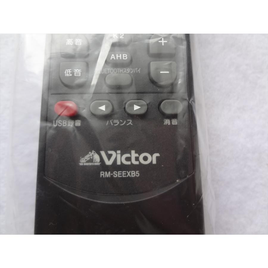 新品 JVC 純正 RM-SEEXB5 EX-B5用リモコン (SH1106380649) : パーツ