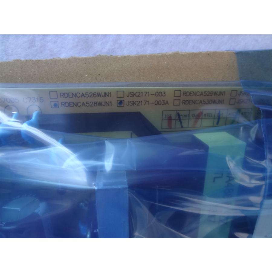 シャープ 純正 テレビ 4T-C40AJ1,4T-C45AJ1,4T-C50AJ1 4T-C50CL1用