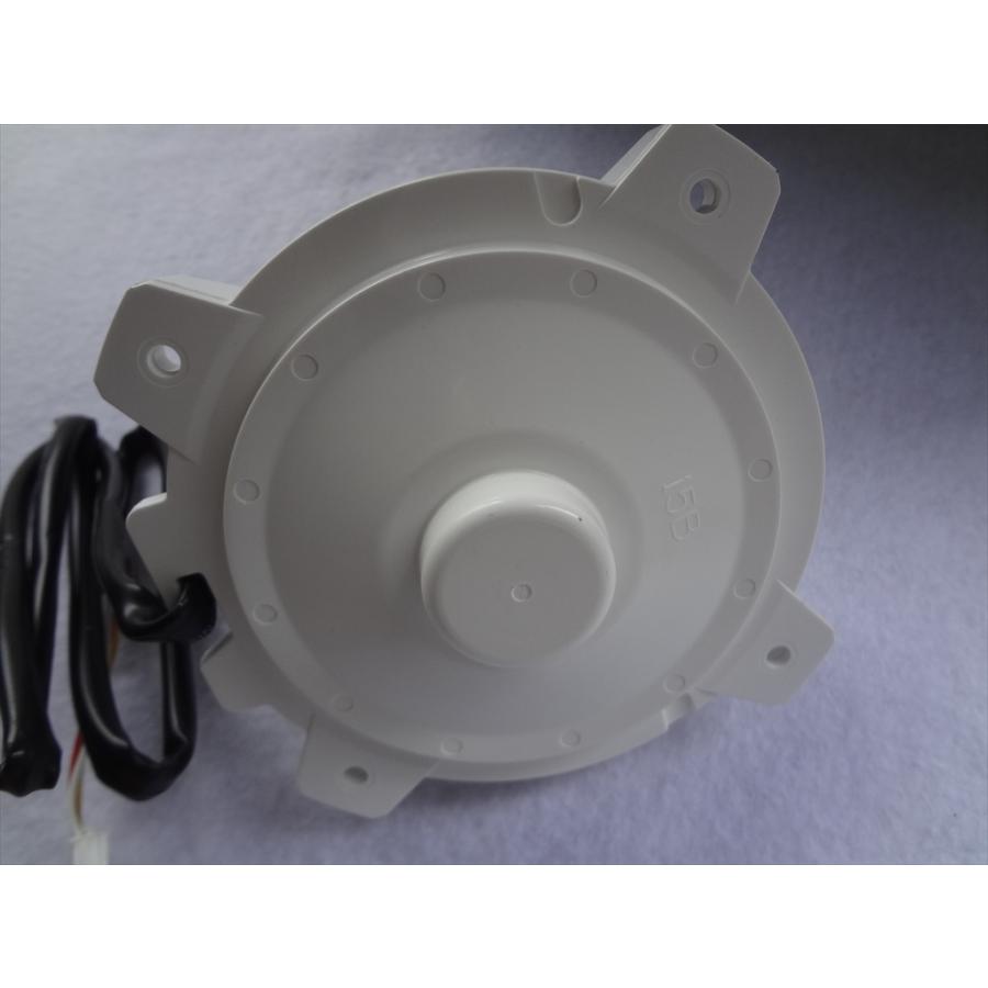 ダイキン 純正 エアコン 室外機 ファンモーター ファン電動機(直流