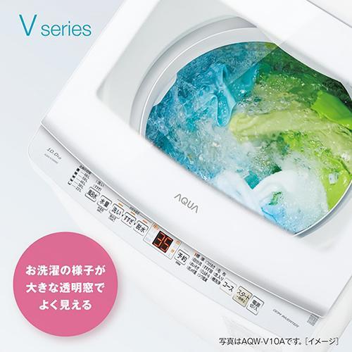 設置】アクア(AQUA) AQW-V7A W ホワイト 全自動洗濯機 洗濯7kg : EC