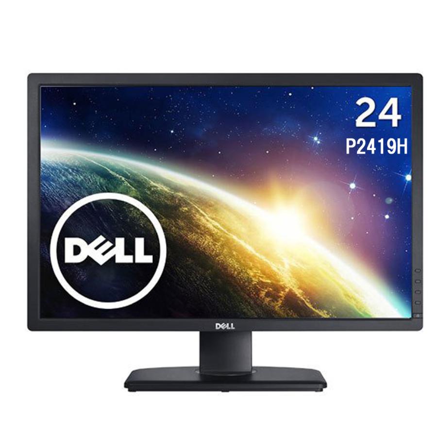 DELL（デル） 液晶モニター 美品！DELL、HP、IO-DATAなどから厳選 24