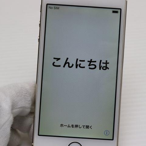 iPhone 5s 美品 iPhone5s 32GB ゴールド 判定○ 即日発送 スマホ Apple