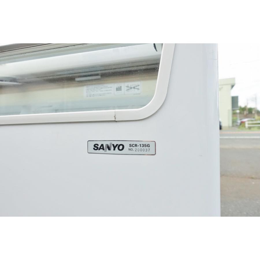 W135cm 253L サンヨー 冷凍ショーケース SCR-135G 100V 冷凍ストッカー