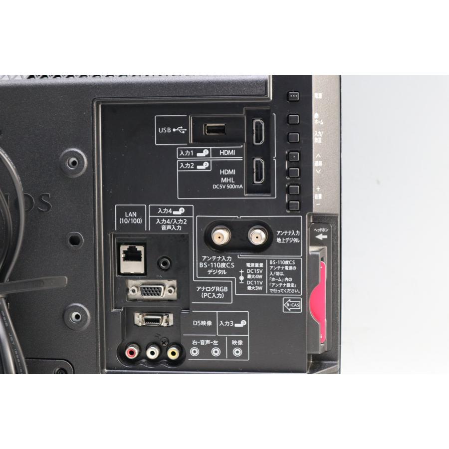 AQUOS SHARP 液晶テレビ 19V型 (ブラック系/2015〜2016年製) 中古 LC