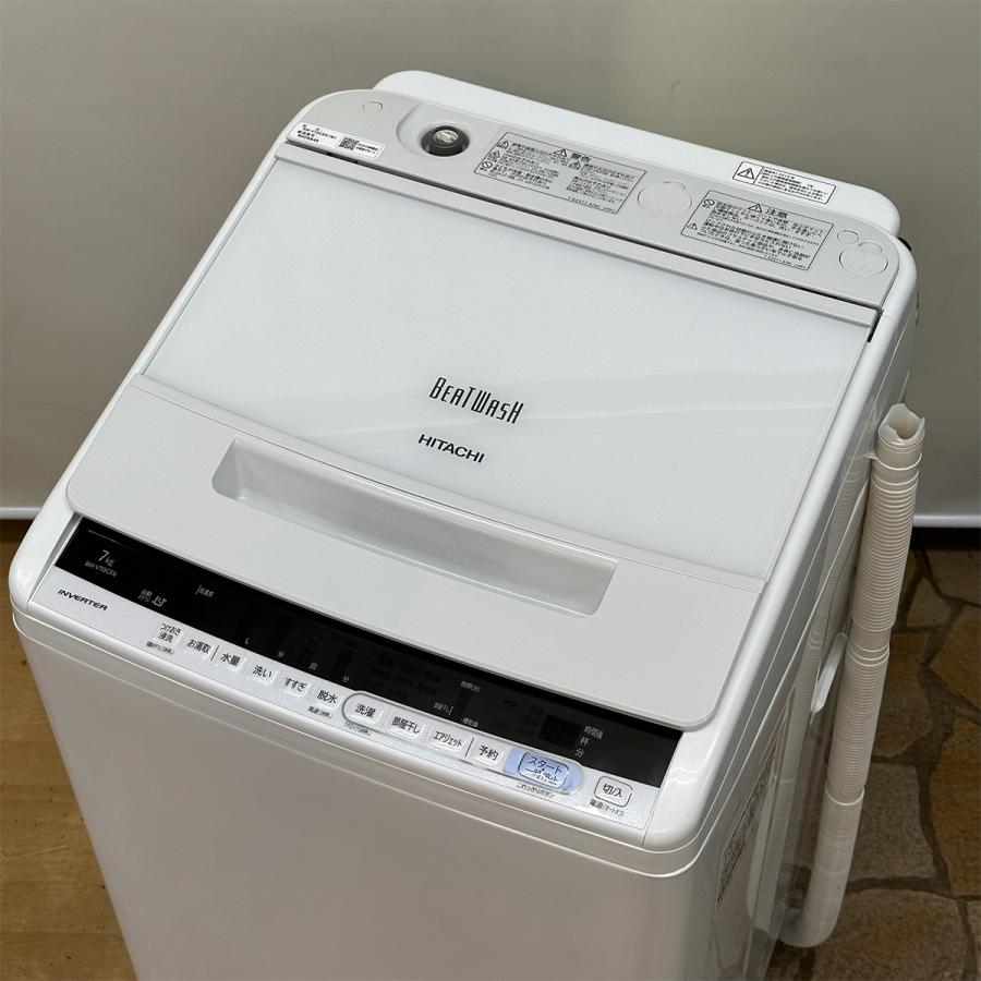 日立（HITACHI） ◇485306 HITACHI ビートウォッシュ 7kg全自動洗濯機