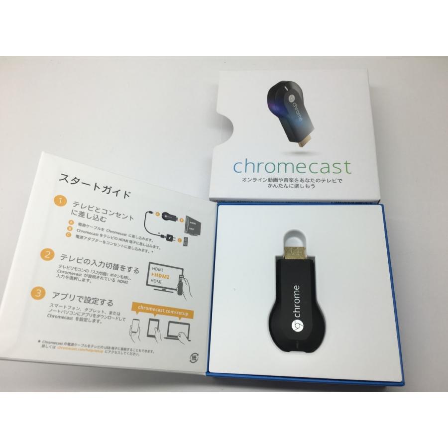 Google ChromeCast クロームキャスト : エコモ新下関 - 通販 - Yahoo