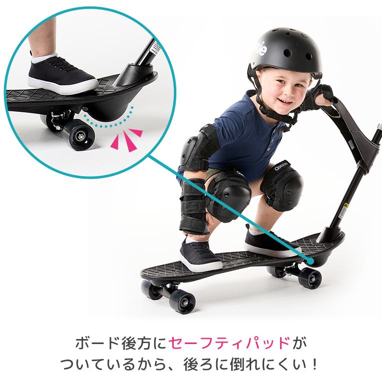 スケボー 子供 オーキー プロ スケートボード キッズ ファーストボード