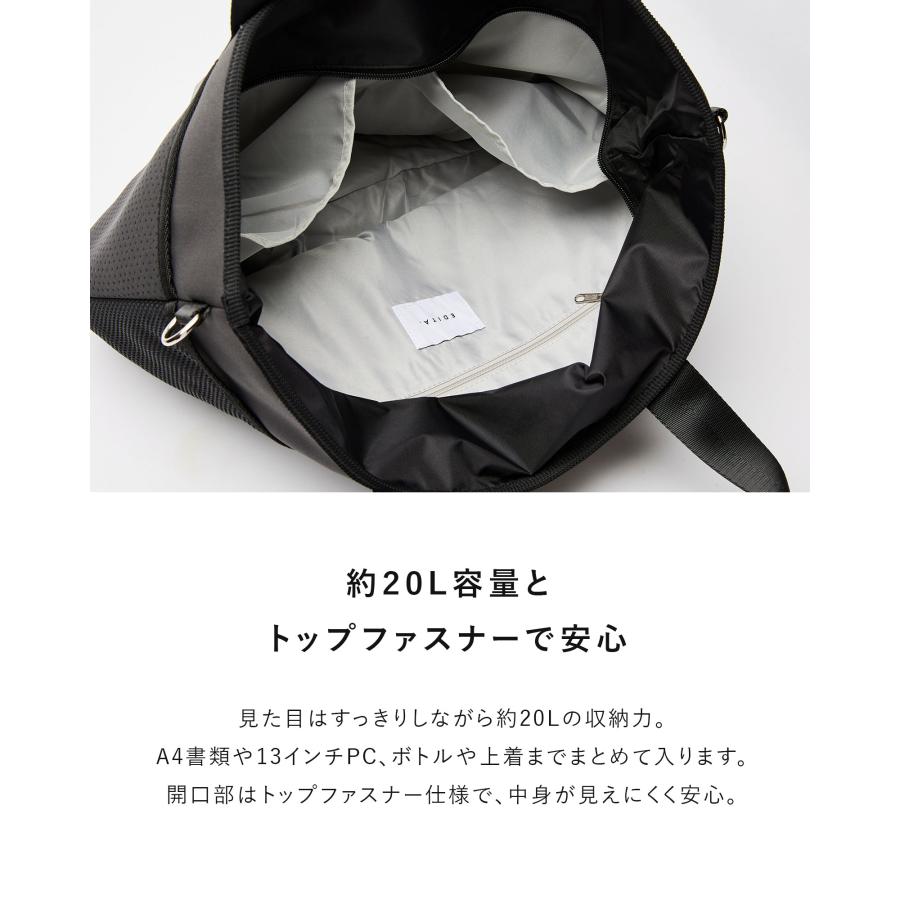 EDITA.（エディータ） 洗える トートバッグ レディース メンズ 大容量