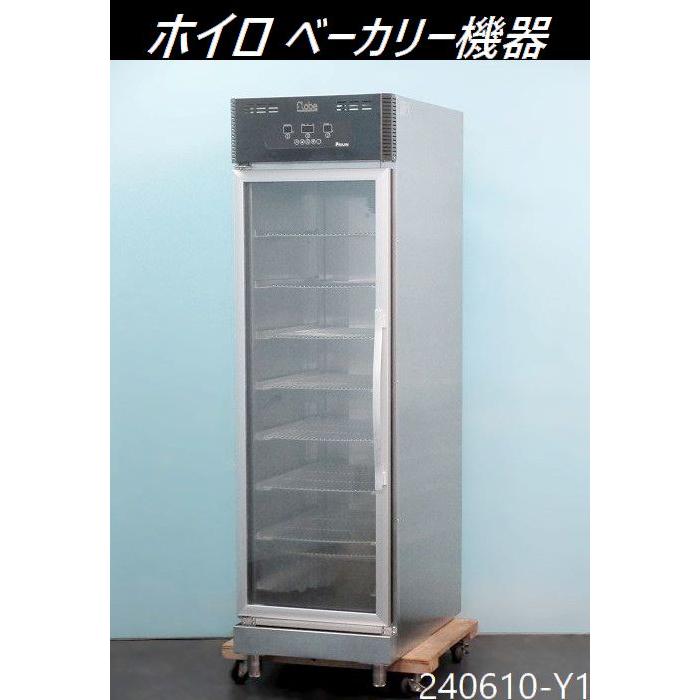 送料別】タカ商 ホイロ W525xD830xH1820 8段 2019年 単相200V RJDNP-8