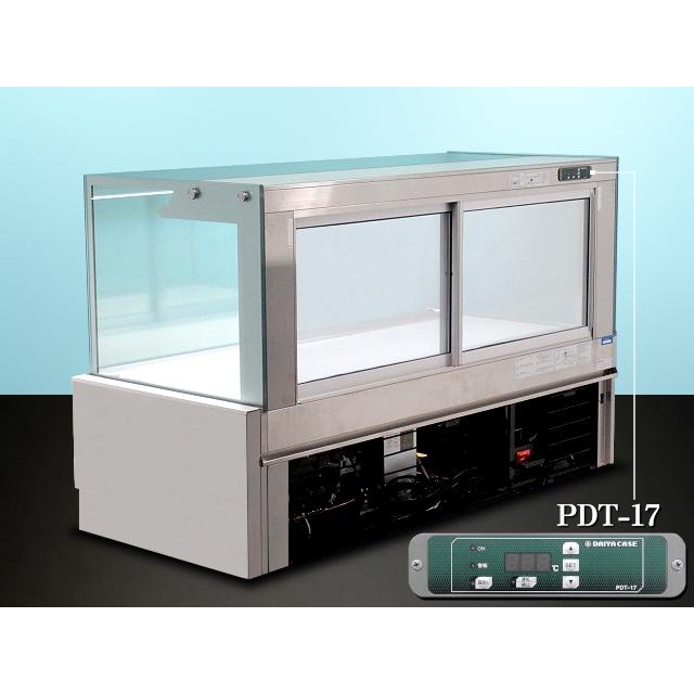 水冷式／本体のみ】 ダイヤ 対面冷蔵ショーケース W1800xD800xH1110