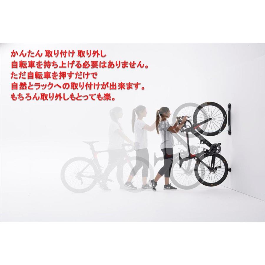 自転車ラック 壁掛け 省スペース 自転車保管ラック ディスプレイ