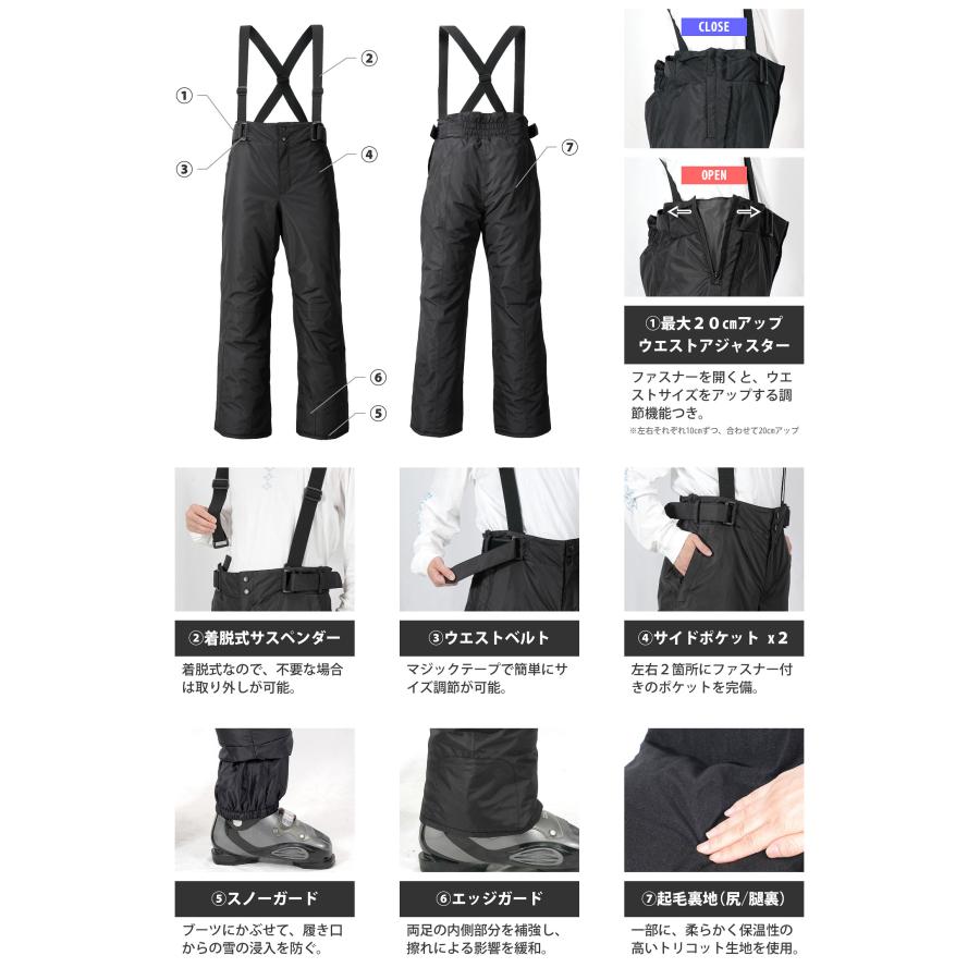 VAXPOT（バックスポット） スキーウェア メンズ レディース パンツ