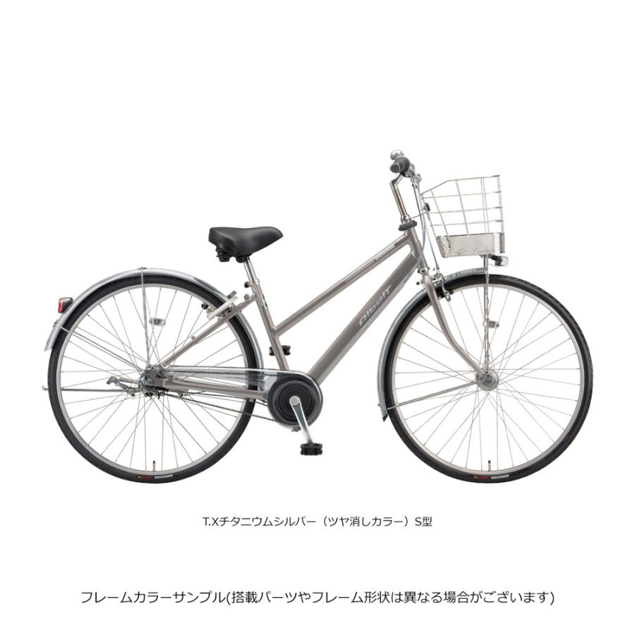 Albelt 特価(3/30 18時まで) [アルベルトスタンダードL型]（AB7L6