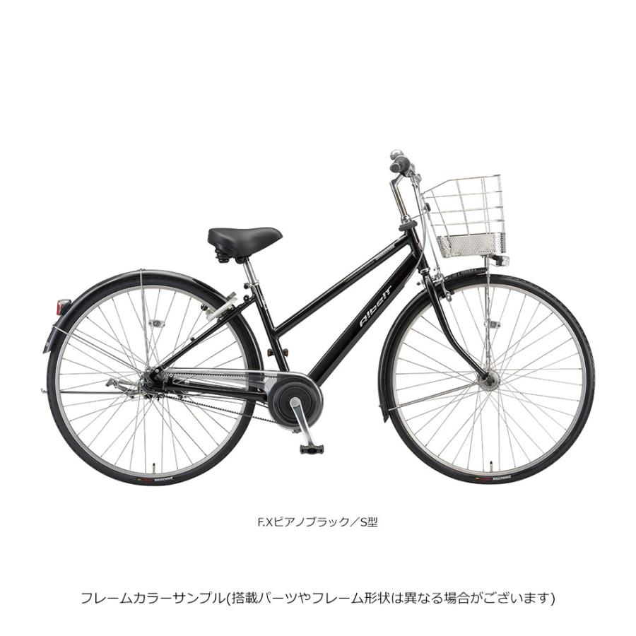 Albelt 特価(3/30 18時まで) [アルベルトスタンダードL型]（AB7L6