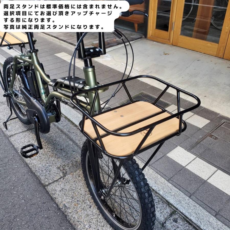 EZ GREEN/BLUE特価(28日18時まで) ガモーウッドバスケット前後搭載