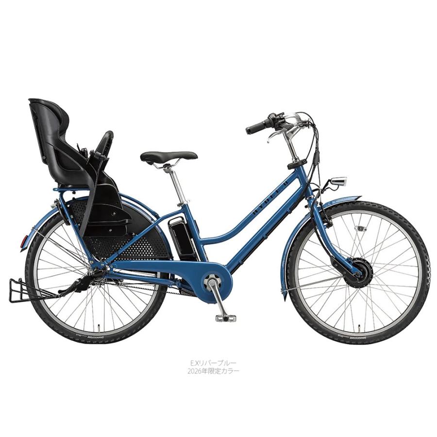 HYDEE 特価(3/30 18時まで) YEPPシートBMXハンドル/フルカスタム