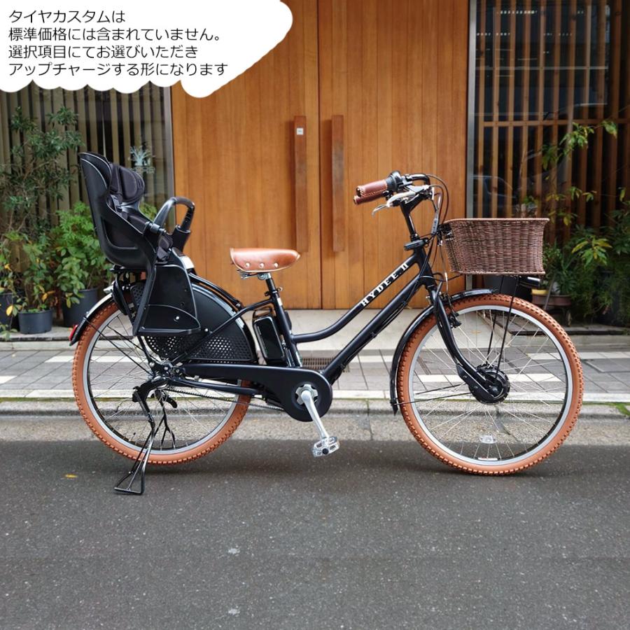 HYDEE 特価(3/30 18時まで) 籐風バスケット HYDEE.2(ハイディツー
