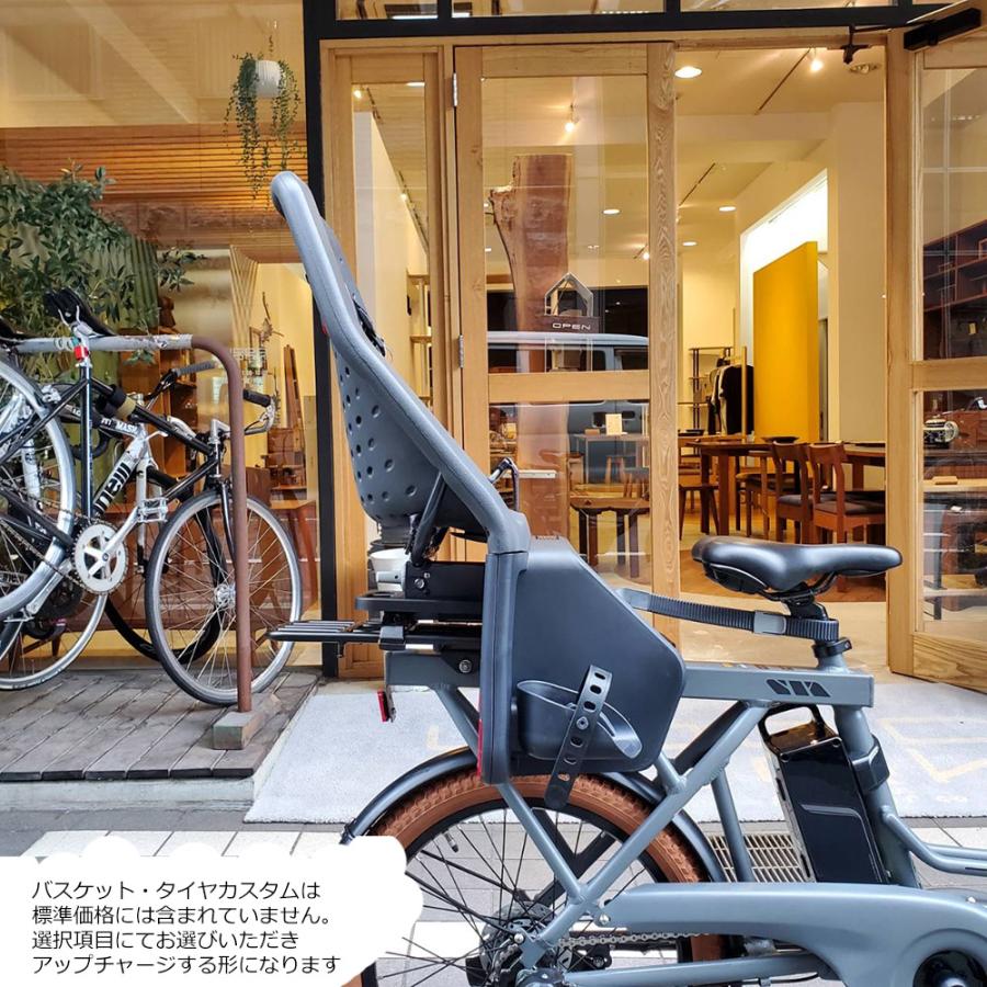 BRIDGESTONE（ブリヂストン） 特価(予告なく終了) YEPP MAXI搭載+フル