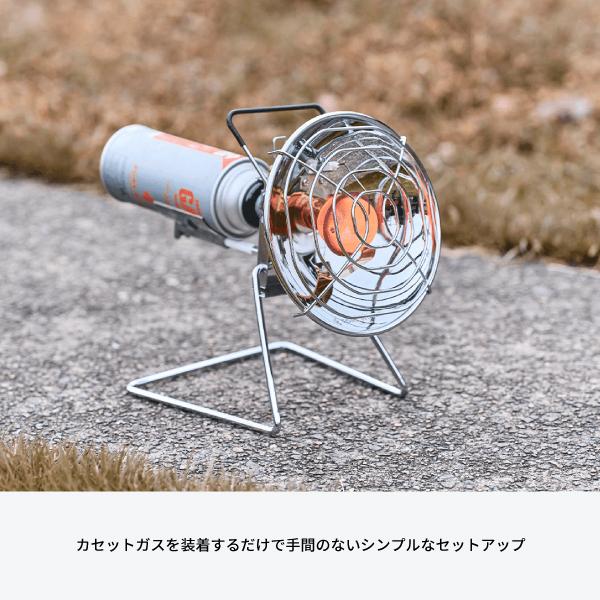 Iwatani（イワタニ） FORE WINDS アウトドアヒーター OUTDOOR HEATER