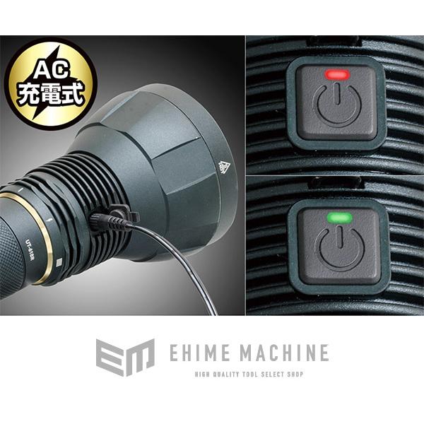 UltiREX ジェントス 懐中電灯 UT-618R 充電式 LEDライト 高出力 LED